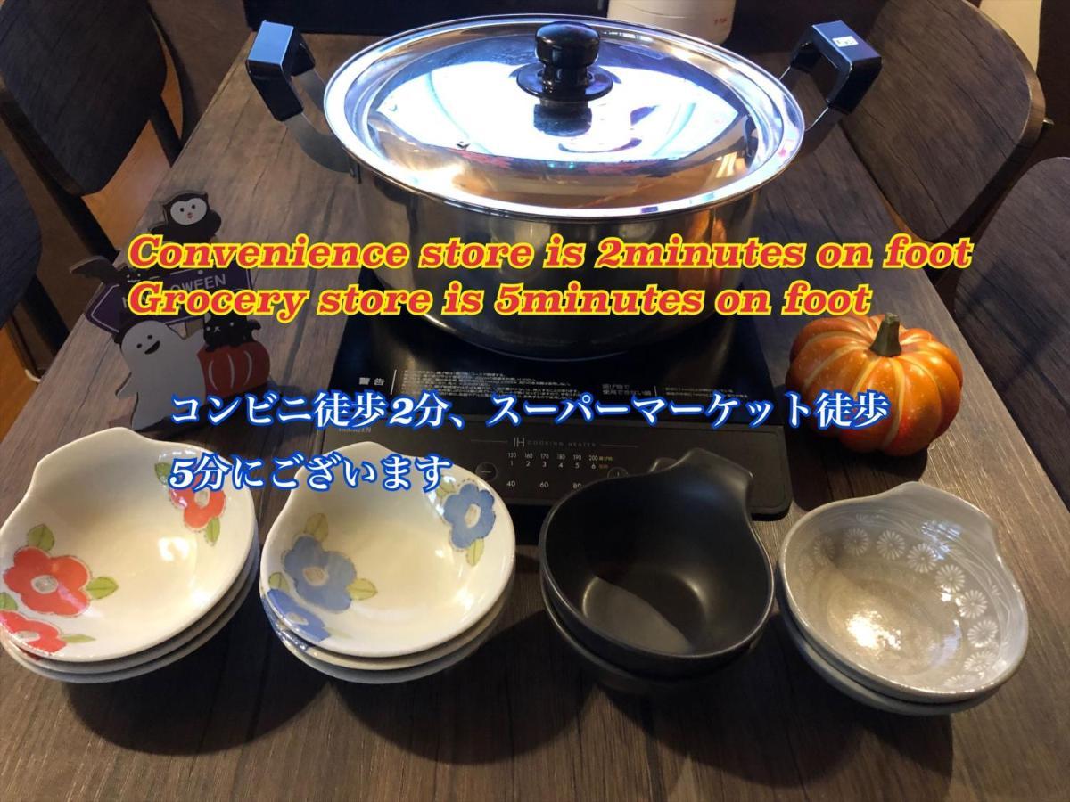 Apartmán Nagomi House Prefektura Tokio Exteriér fotografie
