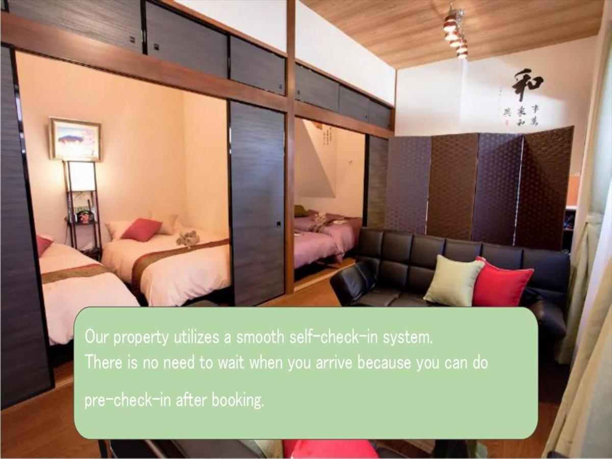 Apartmán Nagomi House Prefektura Tokio Exteriér fotografie