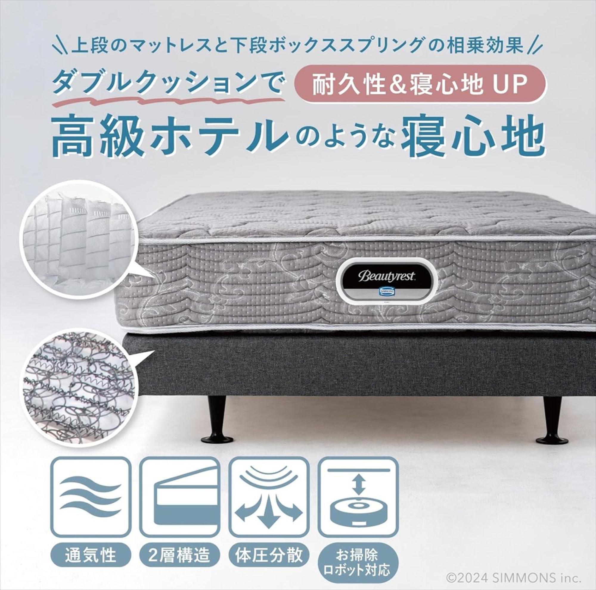 Apartmán Nagomi House Prefektura Tokio Exteriér fotografie